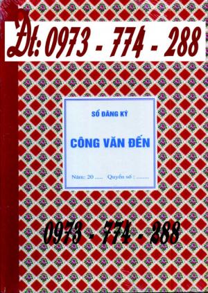 Sổ công văn đi, sổ công văn đến