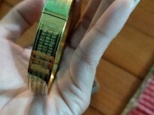 Compo vòng chú đại bi + nhẫn bát nhã kim
