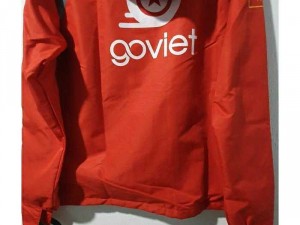 Áo khoác Goviet mẫu mới phản quang