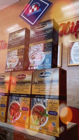 Gia vị nấu Tom Yum súp hộp màu đen không có nước dừa, màu vàng có vị nước dừa