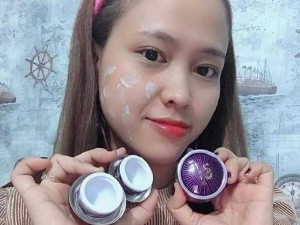 Kem dưỡng trắng da