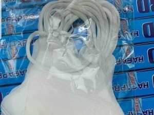 Khẩu trang 3 lớp kháng khuẩn