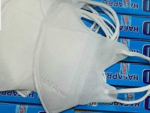 Khẩu trang 3 lớp kháng khuẩn