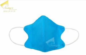Khẩu trang kháng khuẩn Suong Mask 2