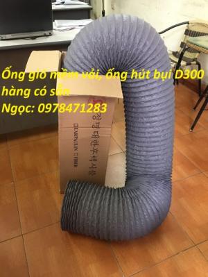 Ống gió mềm vải, ông thông khí, thông gió D300