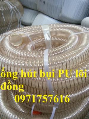 Nơi cung cấp các loại ống hút bụi PU lõi đồng