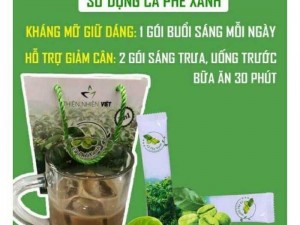 Cà phê giảm cân xanh