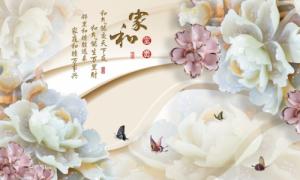 tranh hoa ngọc 3d thành phố hồ chí minh