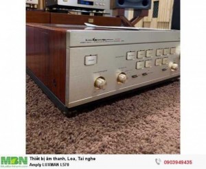 Amply LUXMAN L570