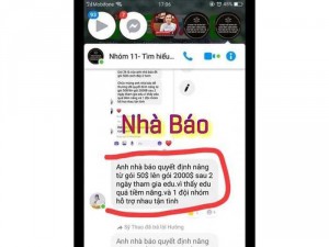 khoá học online