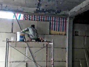 tấm bê tông siêu nhẹ