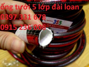 ông tươi 5 lớp kiểu đài loan phi 14