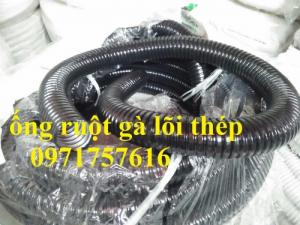 Chuyên phân phối ống ruột gà lõi thép