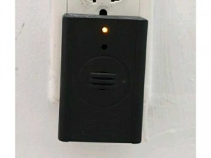 Máy đuổi chuột- Máy Đuổi Muỗi tốt