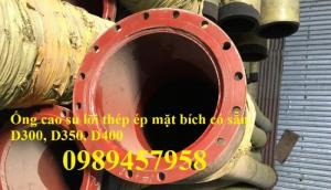 Ống rồng, ống cao su lõi thép hút cát, ống cao su chuyên dụng phi 120, phi 150, phi 170