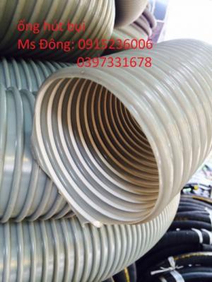 Ống hút bụi, ống hút bụi co giản, ống gió mềm, ống hút bụi lõi thép
