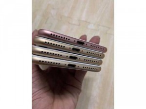 iphone 7 plus