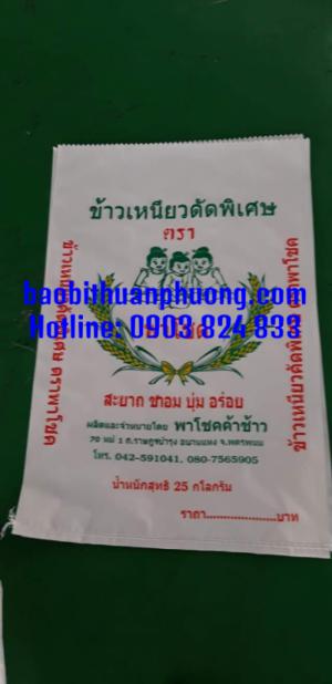 Bao màng ghép phức hợp
