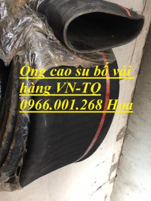 Công dụng của ống cao su bố vải phi 76,phi 100,phi 125,phi 150,phi 200,phi250