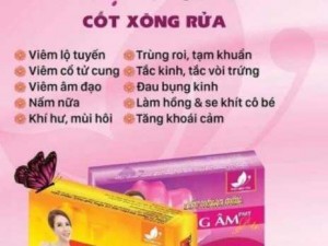 KÉN ĐẶT PHỤ KHOA XỨ MƯỜNG