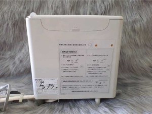máy lọc nước ion kiềm ToTo TEK512