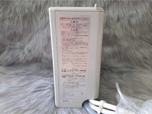 máy lọc nước ion kiềm ToTo TEK512