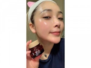 Mặt nạ siêu dưỡng da GON