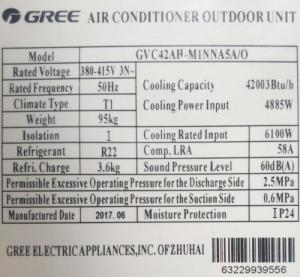 Máy lạnh tủ đứng Gree GVC42AH-M1NNA5A 5HP