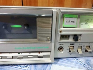 Đầu DECK AUREX PC-X60AD
