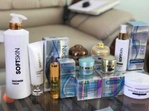 Trọn Bộ Mỹ Phẩm Cao Cấp Sofkin