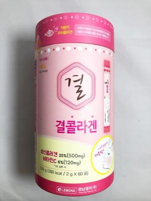 Bột uống bổ sung Collagen Lemona thương hiệu Hàn Quốc