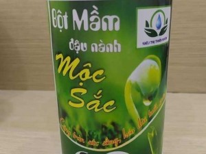 BỘT MẦM ĐẬU NÀNH