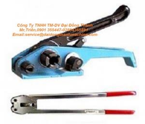 Máy niềng dây đai nhựa pp dùng điện ZP-2012 giá tốt TP HCM