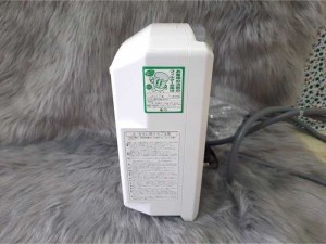 máy lọc nước ion kiềm OSG HU121 sx2015