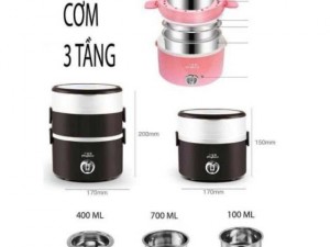 Hộp cơm 3 tầng Inox cắm điện