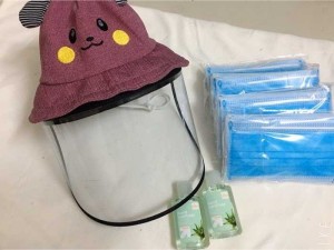 Nón Dành Cho Bé Ngừa Vi Khuẩn Bụi Và Vi Khuẩn Ahh