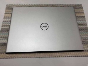 Dell Vostro 5471 i7 8550 8g Vgn 4gb đẹp còn bh nguyên zin
