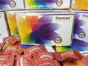 1 hộp kẹo hamer 2020 32 viên