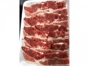 Thịt bò ba chỉ Mỹ
