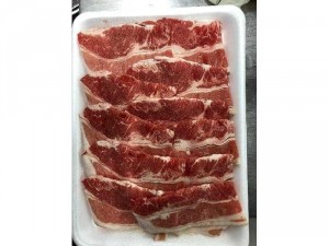 Thịt bò ba chỉ Mỹ