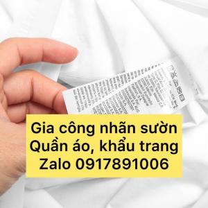 nhan suon, nhan vai