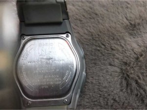 CASIO WAVE CEPTOR POWER SOLAR