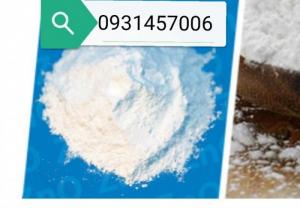 Zinc Oxide – Bột Kẽm Oxit ZnO Zinc Oxide – Bột Kẽm Oxit ZnO