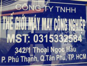 Máy May Công Nghiệp VIPMuaBanNhanh