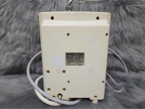 Máy lọc nước ion kiềm Ivy Clean QII (Leveluk)
