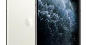 ip 11 pro max