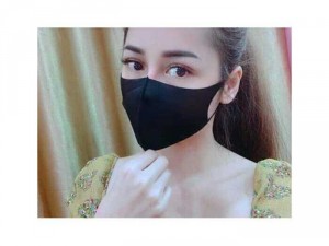 Khẩu trang