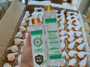 Gel rửa tay khô nhật diệt 99.99% v khuẩn