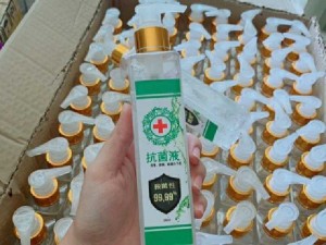 Gel rửa tay khô nhật diệt 99.99% v khuẩn