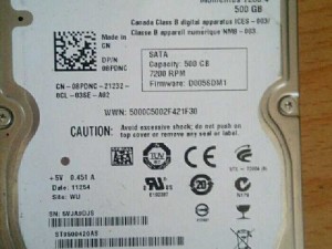 Ổ cứng 500Gb Seagate tháo máy laptop